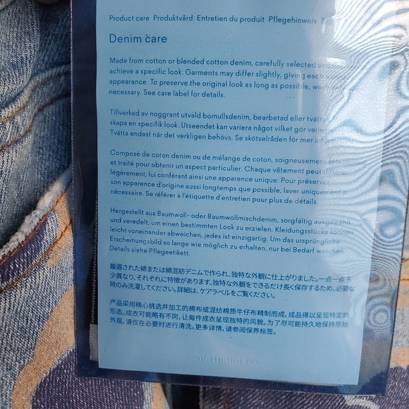 Acne Studios Bla Konst South Print size 27 NWT - Picture 10 of 12